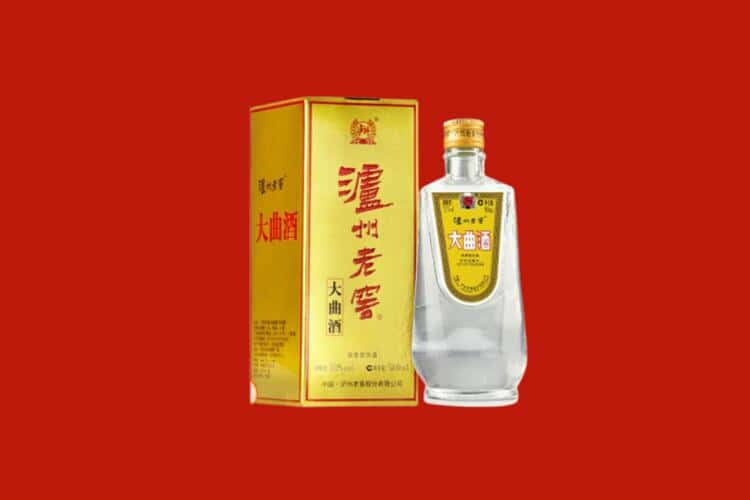 果洛玛多县回收西凤酒店还行